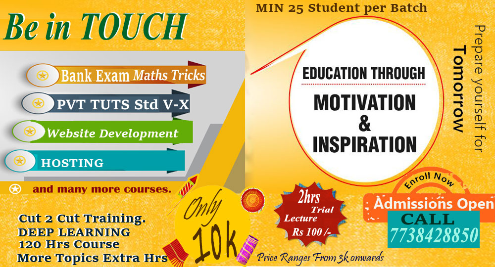 Bulk sms from Treoinfotech mypvt tut weekly hourly monthy daily