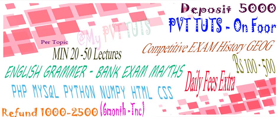 Bulk sms from Treoinfotech mypvt tut weekly hourly monthy daily